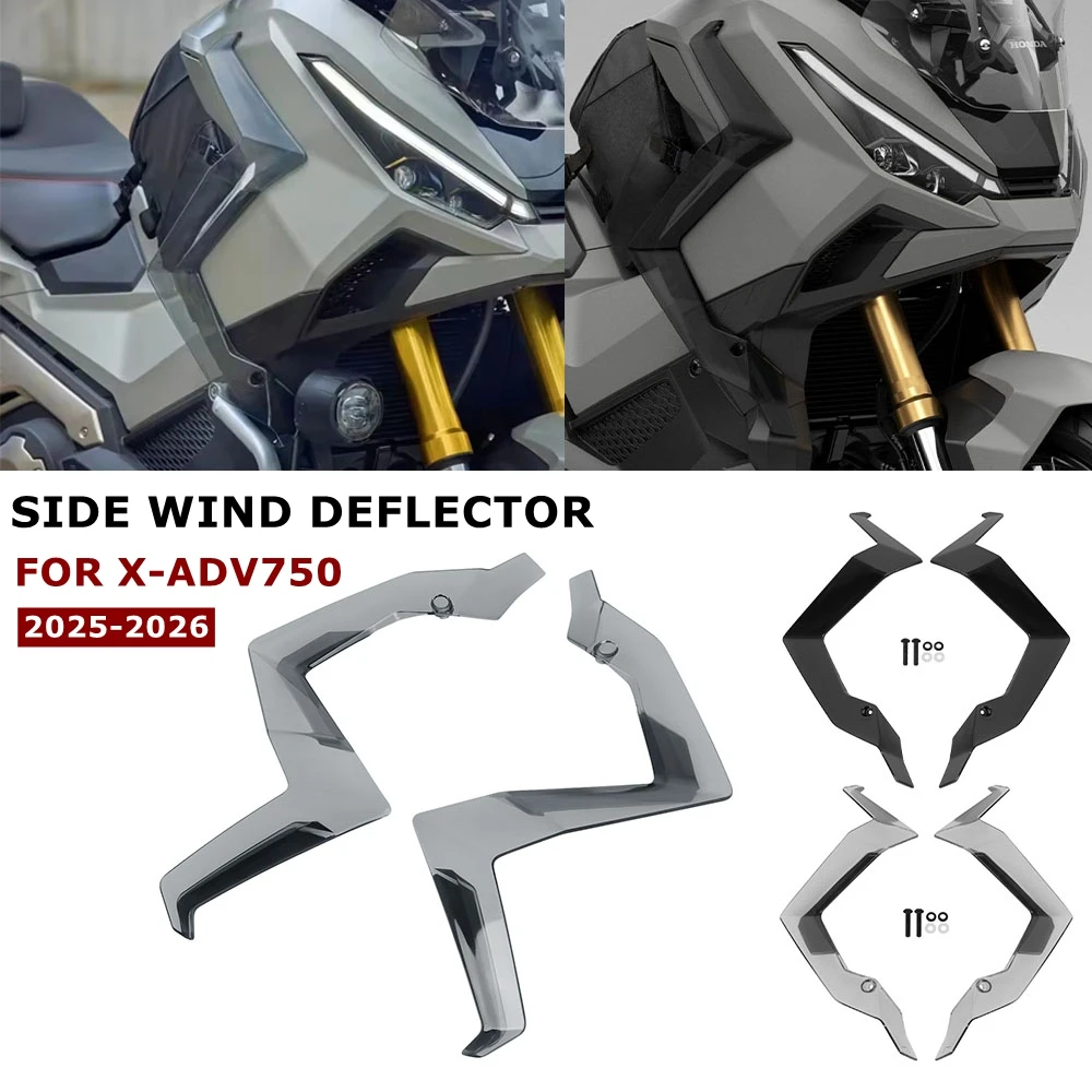 

Для Honda X-ADV 750 XADV X ADV 750 2025 2026 мотоциклетные боковые воздушные дефлекторы, обтекатель ног, ветровой дефлектор, боковое лобовое стекло