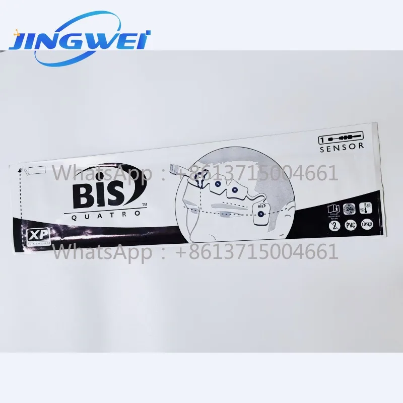 مستشعر مراقبة Covidien 186-0106 BIS Adult Quatro XP للاستعمال مرة واحدة، تاريخ الإدخال: أغسطس 2026 نرحب بالجملة