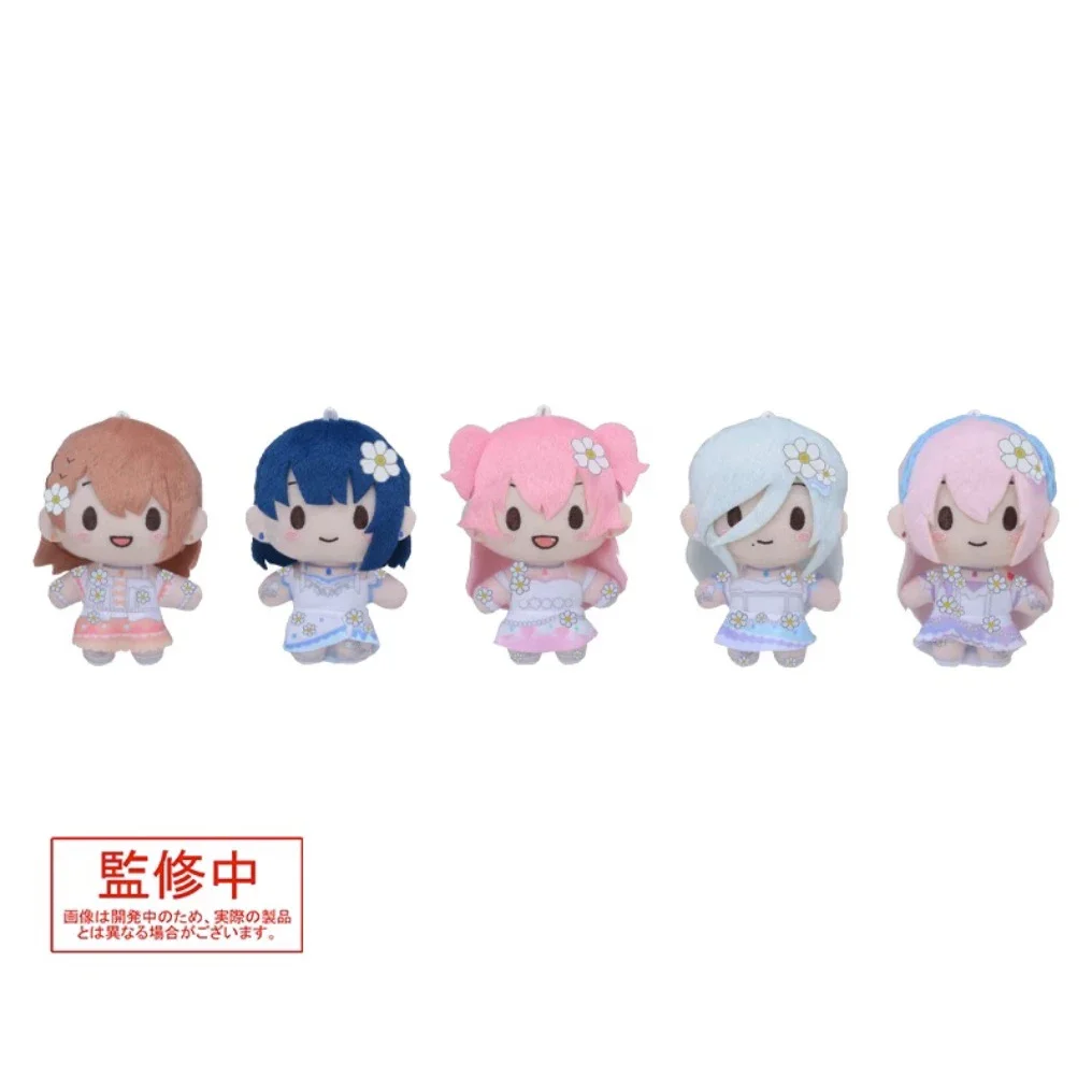 

Goods in Stock Original SEGA Hanasato Minori Kiritani Haruka Megurine Luka Momoi Airi Project Sekai Colorful Stage Plush Toy