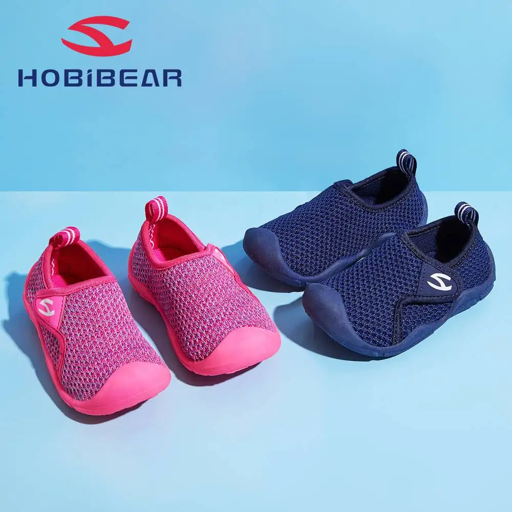 HOBIBEAR Children's causal Shoes Breathable Toddler Girl Sneakers Light Toddler Boy Shoes 2022 Summer Soft Sole Kids Footwear