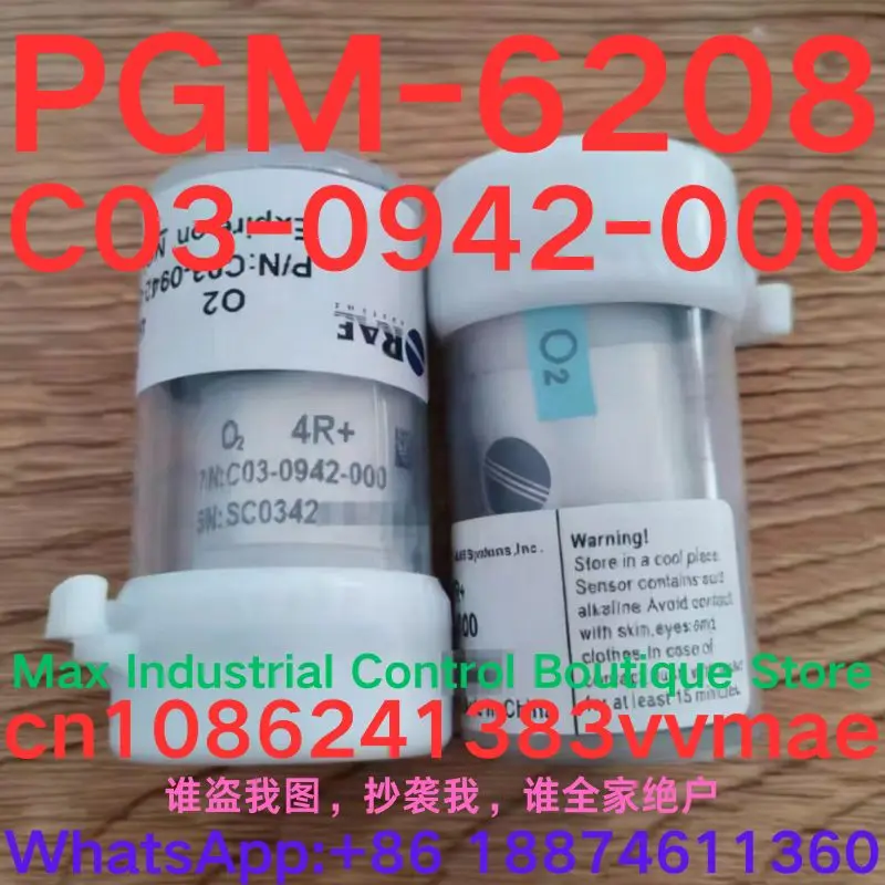 Brand New  PGM6208  oxygen sensor,  O2 4R+   C03-0942-000