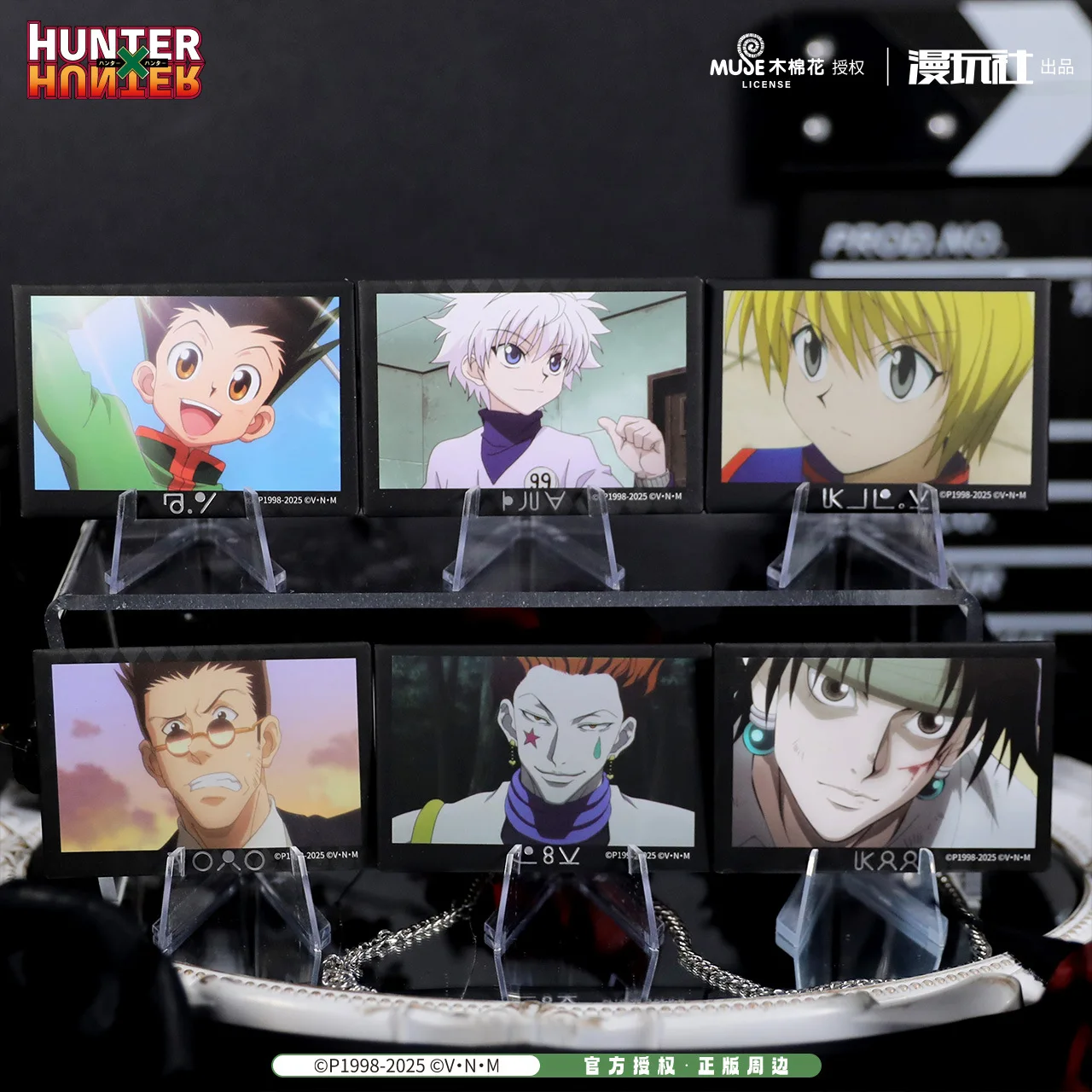 Hunter x Hunter Gon Freecss Killua Zoldyck Kurapika Chrollo China Official Authorization TV Scenes Rectangular Badge