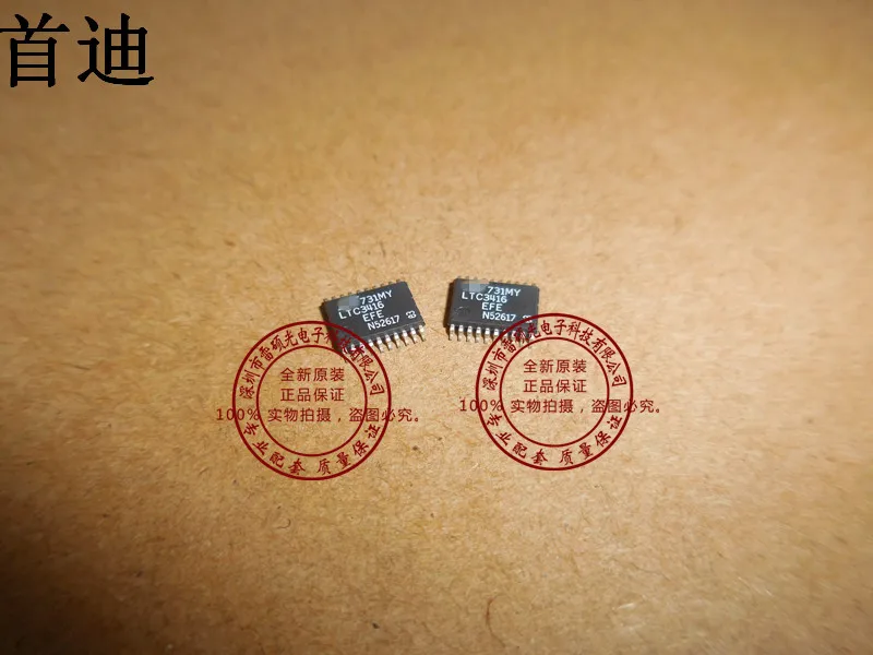 Free shipping LTC3416EFE LTC3416 TSSOP20 10PCS