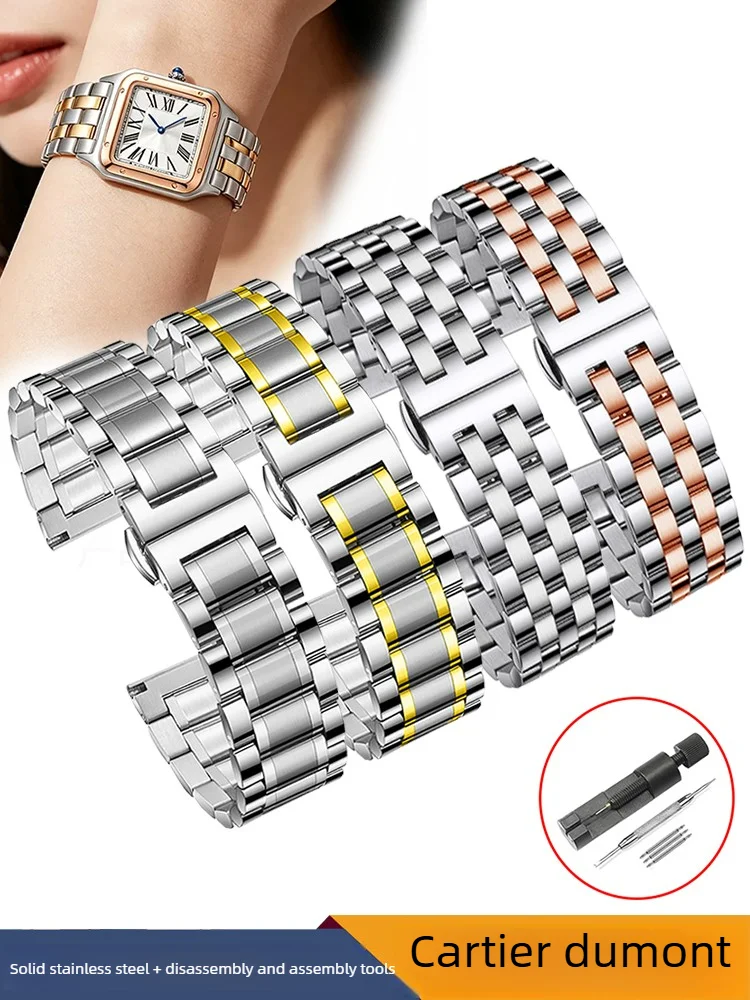 Stainless Steel Watch Strap for Cartier Dumont Cheetah Tank London Solo Key Butterfly Ring Bracelet Men