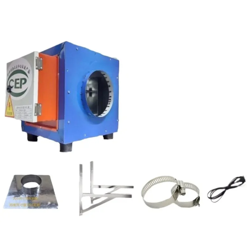 

Oil fume purifier Kitchen environmental protection oil fume purifier