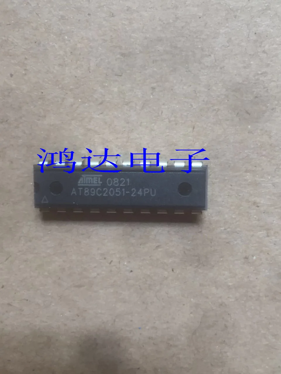 At89C2051-24Pu 8 80… - image