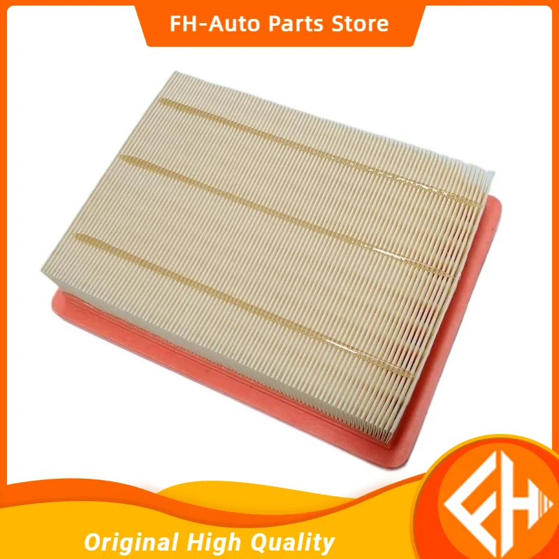 Original JAC Sunray Car oe S11090010-A7 Air Filters Auto Replacement Parts Automobiles High Quality