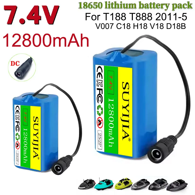 7.4V 2S2P 12800mAh Battery Parts - for V020/V900/2011-5/V007/C18/H18/V18/D18B/FX88 RC Fishing Bait Boat