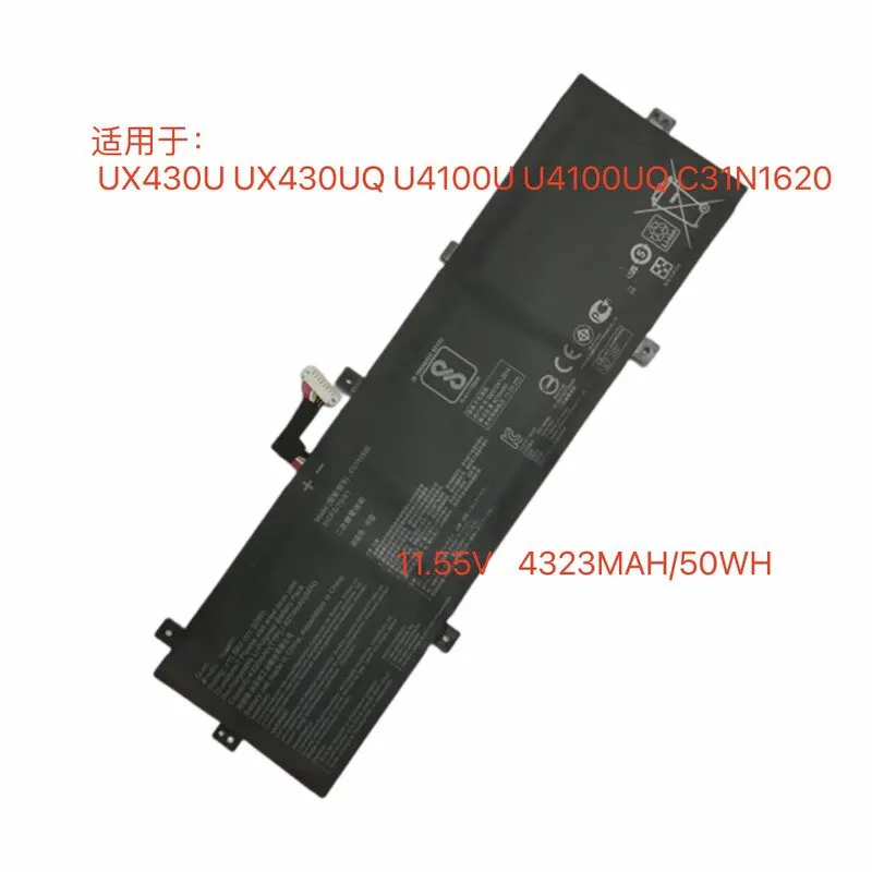 ，。for ASUS U4100U U4100UQ UX430UQ UX430U battery C31N1620。，