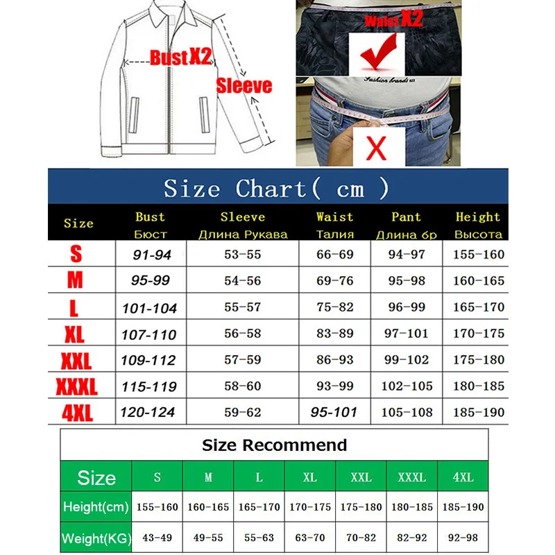 أسود بيثون الصيد الصيد ملابس الرجال التكتيكية هنتر زي قتال موحد بنطلونات مموهة كالزي العسكري غيلي الادسنس دعوى الإناث التمويه مجموعات #6
