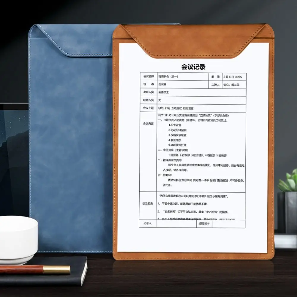 Memo Clipboard A4 Business Writing Clipboard Writing Tablet Menu Folder A4 Manager Signature Board Paper Organizer PU Leather