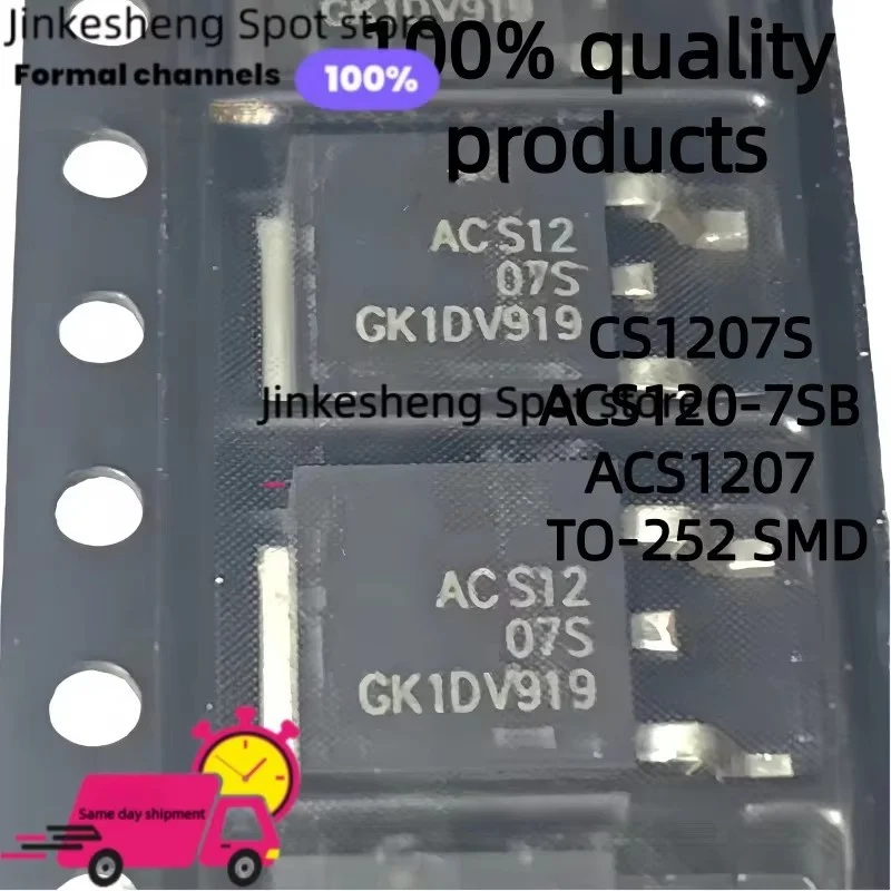 10-100 Unidades SMD Triodo ACS1207S ACS120-7SB ACS1207 TO-252 SMD Tiristor Nuevo Original Productos de Calidad 100%