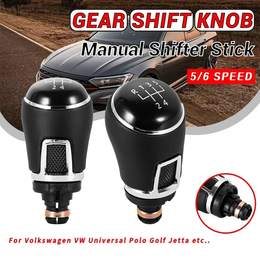 For Volkswagen VW Universal Polo Golf Jetta 5 6 Speed Gear Shift Knob Leather Lever Stick Car Accessories New Modle High Quality