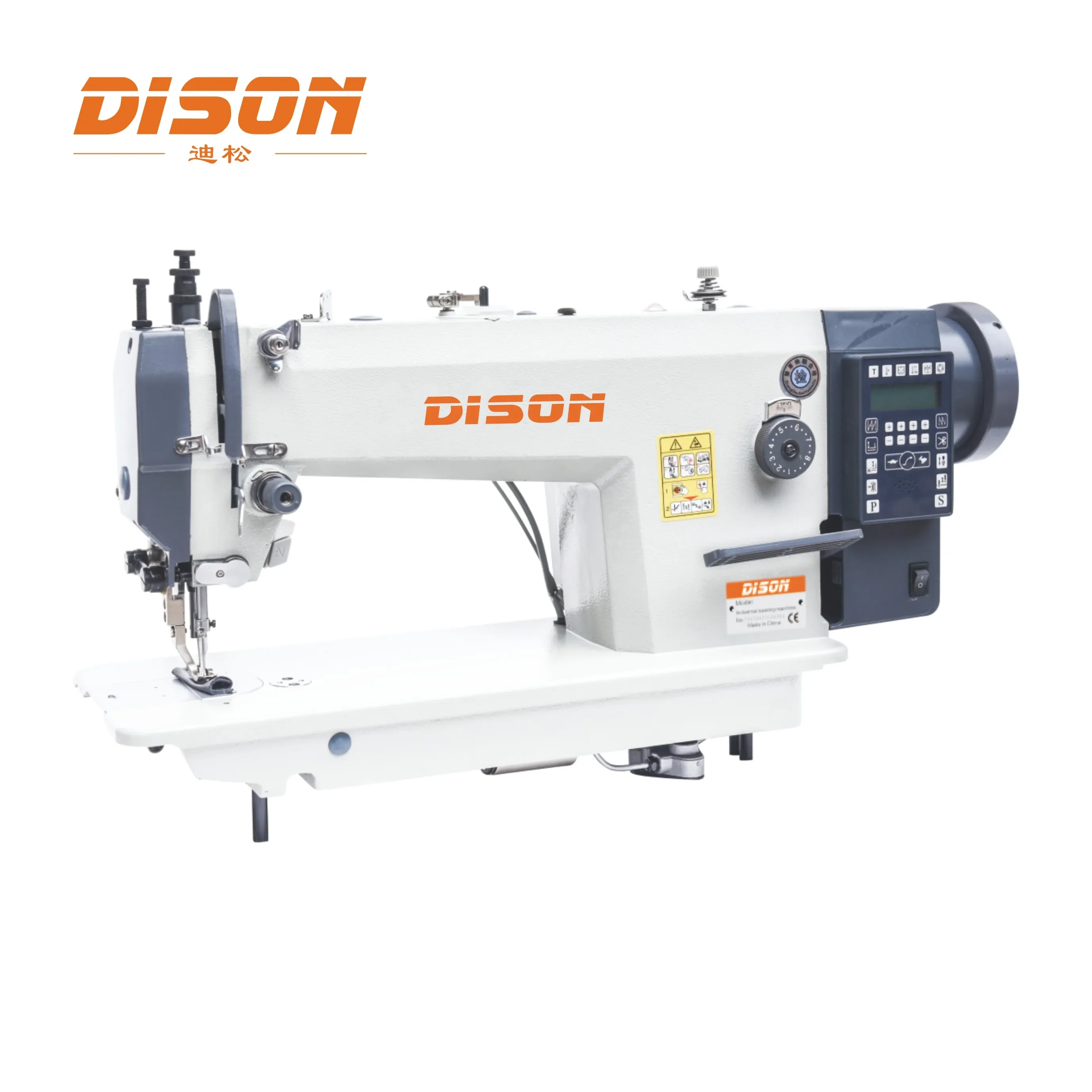 DS-0303D Direct Drive Single  Double Synchronous Heavy Material For Leather Sofa Heavy Material Sewing Lockstitch Machine