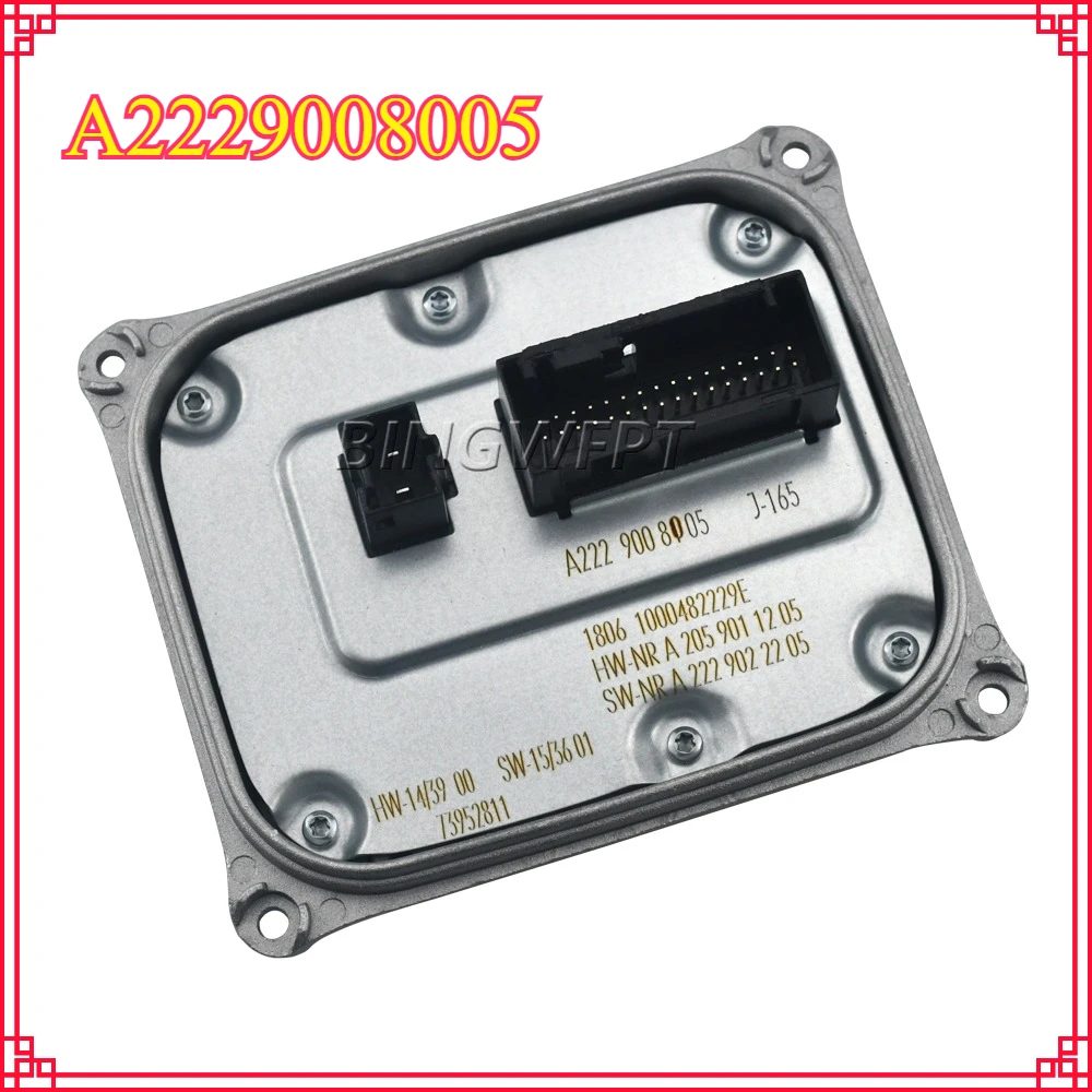 

LED Headlight Control Module A2229008005 2229008005 For Mercedes W205 C Class C300 C350e C43 C63 S AMG