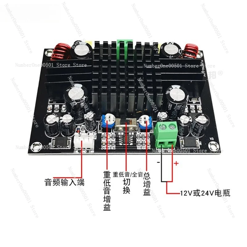 TPA3116D2 digital power amplifier board subwoofer trolley case high power amplifier module mono 150W