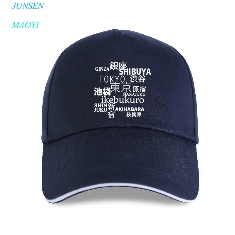 Tokyo Japan Baseball cap mens - Shibuya Ikebukuro Harajuku - City tourist topography - kanji Gift for Japanese student Sun-Hats