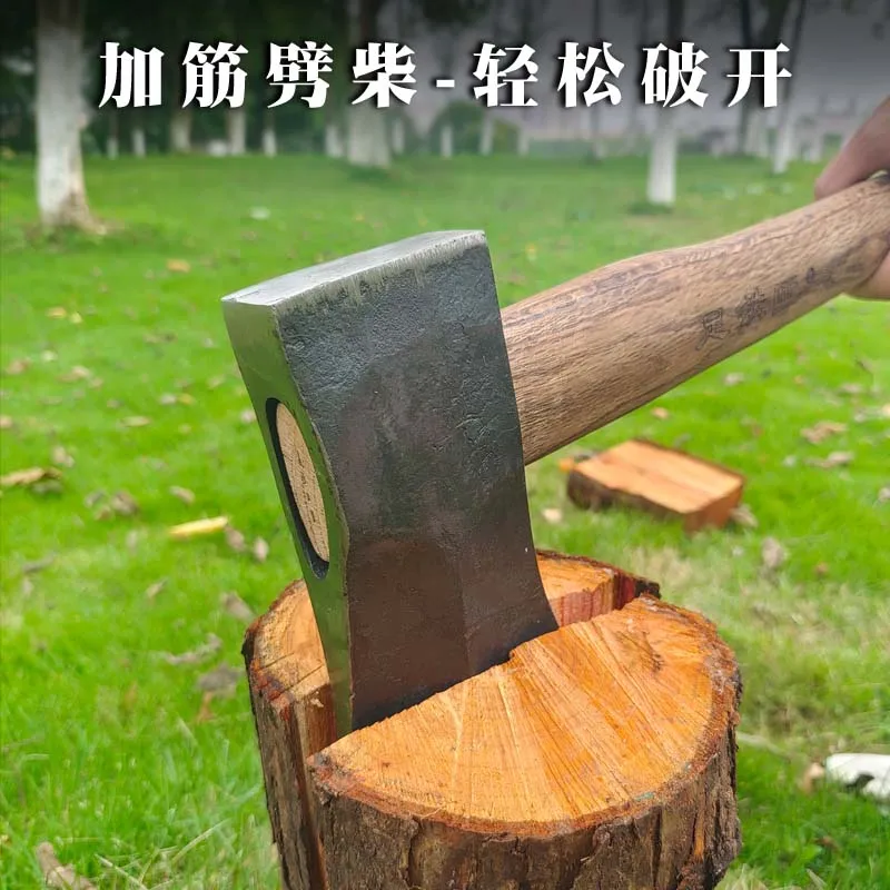 

Overlord axe track steel forging punching, reinforcing chopping wood outdoor mountain axe specialized for logging