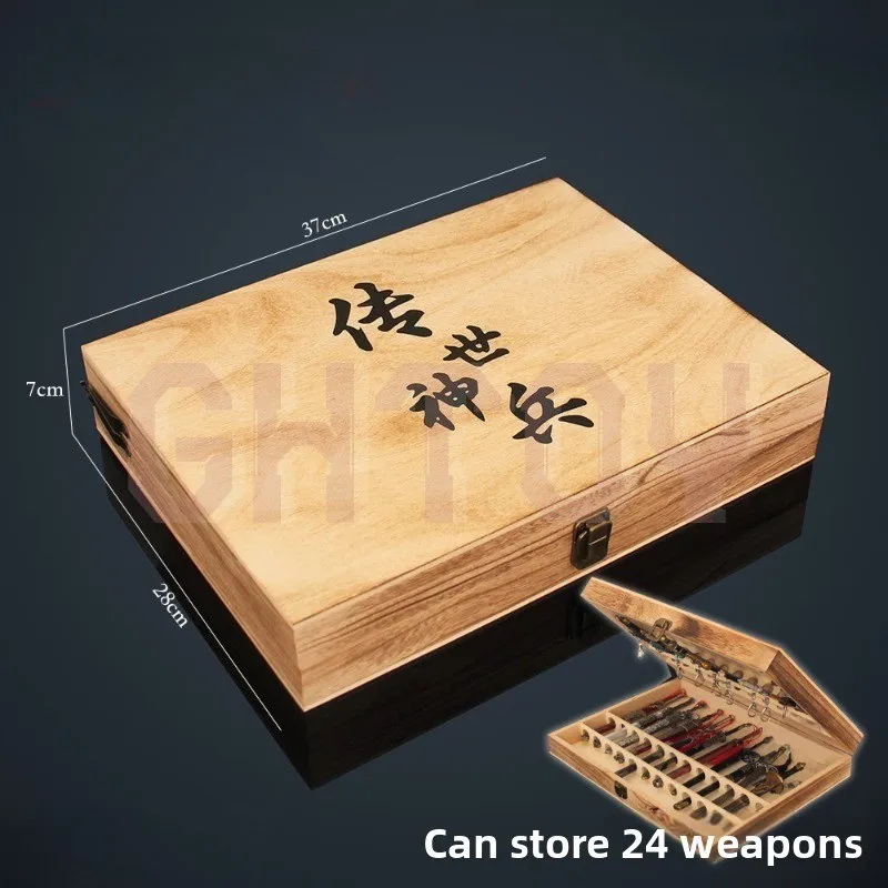 

37cm/14.57in Weapon Model Storage Box Legendary Divine Wooden Box Sword Toy Gift Collection Decorative Props Desktop Display Boy