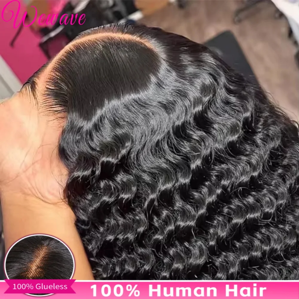 Deep Wave Human Hai… - image