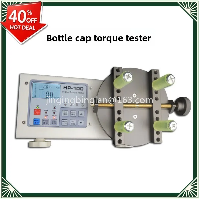 2026 factory sold torque tester/electric batch wind batch torque meter/torque tester HP-100