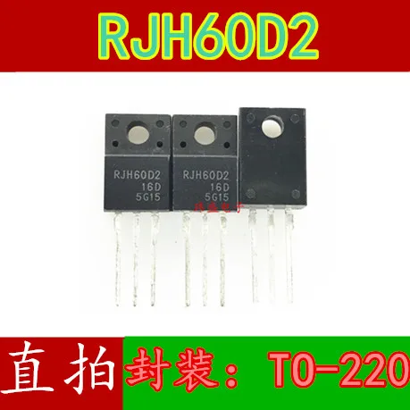 

5 pieces RJH60D2 IGBT TO-220F RJH60D2DPP