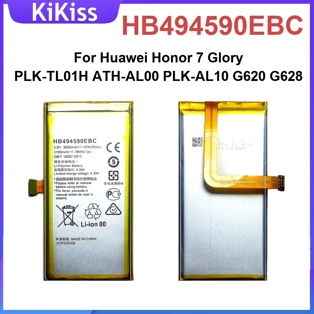 

Battery HB494590EBC 3000Mah For Huawei Honor 7 Glory Plk-TL01H Ath-AL00 Plk-AL10 G620 G628 Mobile Phone