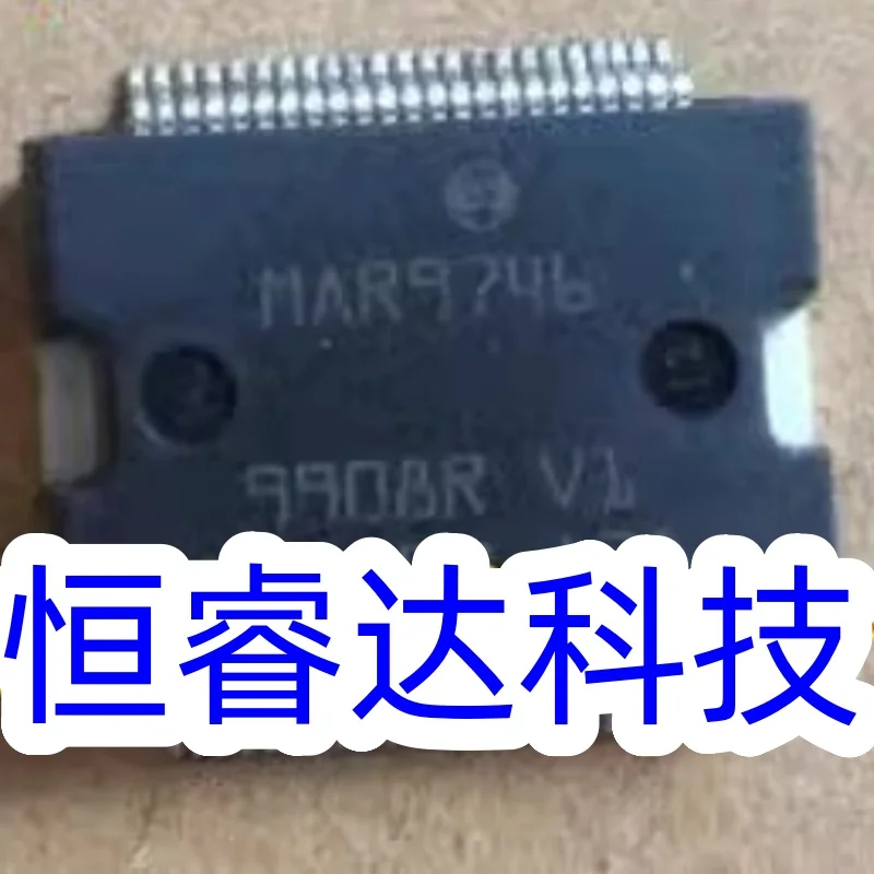 New 1PCS MAR9746 HSSOP-36 Car Chips For POLO Marelli Computer Board Fuel Injection Driver Automotive IC