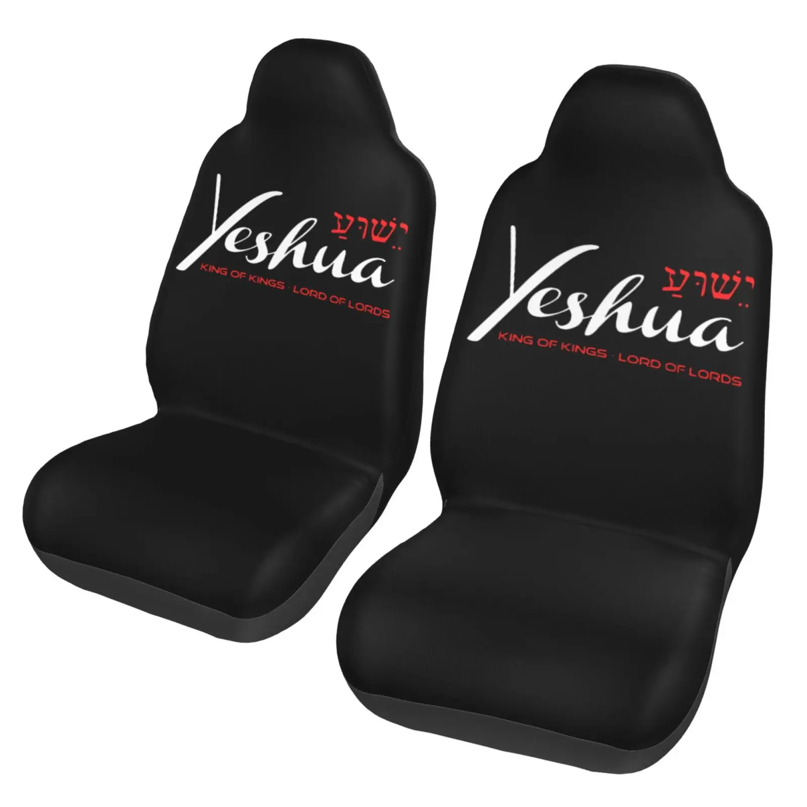 Yeshua Jesus Christian 2 PCS Car Seat Covers Front Auto Seat Cover Breathable Car Bucket Seats Protector Covers Universal Fit