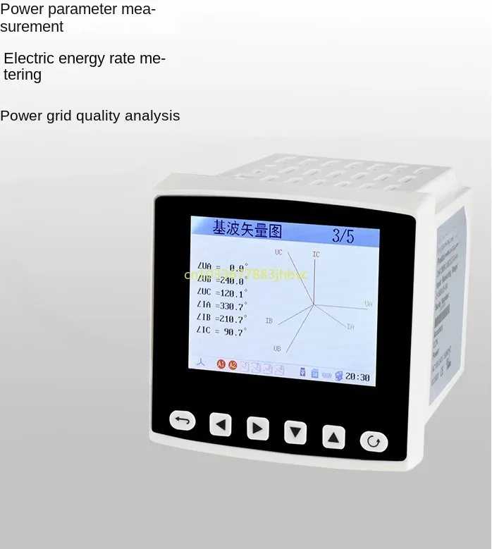 Power Quality Analyzer Power Parameter Rates Grid Curve Analysis Communication Detection Control Recorder C900