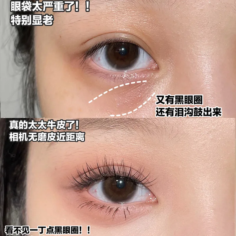 3 색 컨실러 팔레트, 오래 지속되는 커버, 다크 서클 여드름 모공 크림, 쉐이딩 하이라이터, 모이스처라이징 페이스 메이크업 화장품