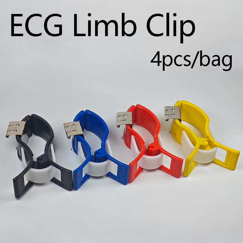 4pcs/set  Limb Clamp Clip ECG Electrodes Dual or Multi-Function EKG Electrode For ECG Machine ,4.0 Banana Plug