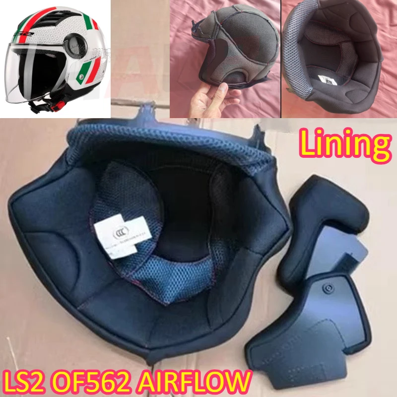 

Оригинальная подкладка для полушлема LS2 OF562 AIRFLOW OF562 Подкладка для шлема L-4XL оригинальные аксессуары для замены шлема