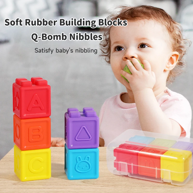 赤ちゃん用ソフトプラスチックブロックおもちゃ、子供が噛むことができるシリコンブロック、初期段階の歯ぎしり防止おもちゃ、カラフルな大きな粒子のソフトブロックおもちゃ
