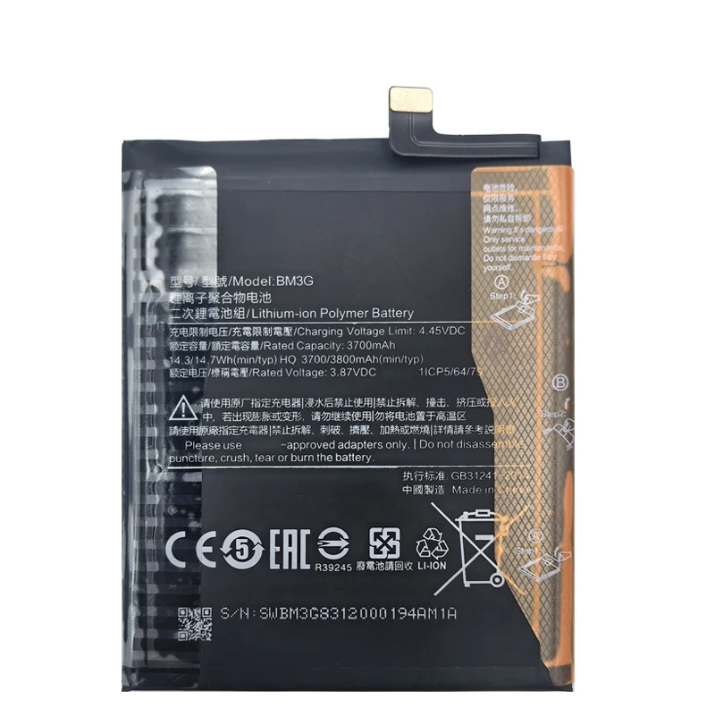 BM3G 3700mAh Replacement Battery for Xiaomi Mix3 Mix 3 5G Portable Mobile Phone Batteries + Track Code