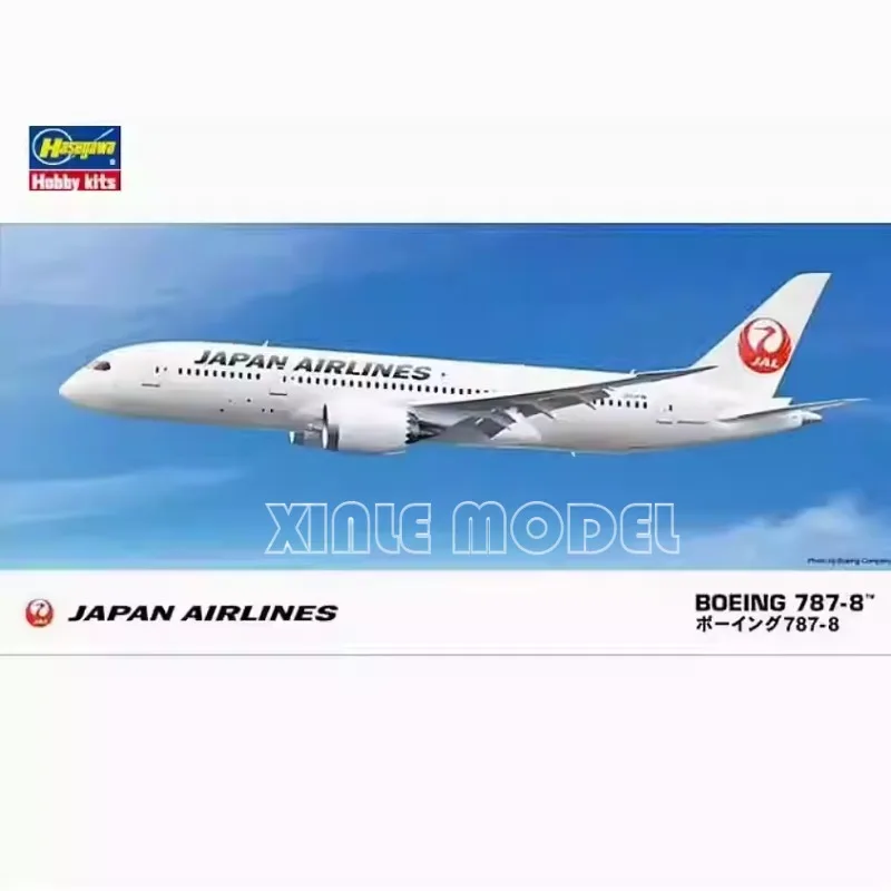 

Hasegawa пластиковый собранный комплект модели самолета 10717 Boeing 787-8 Japan Airlines 1/200