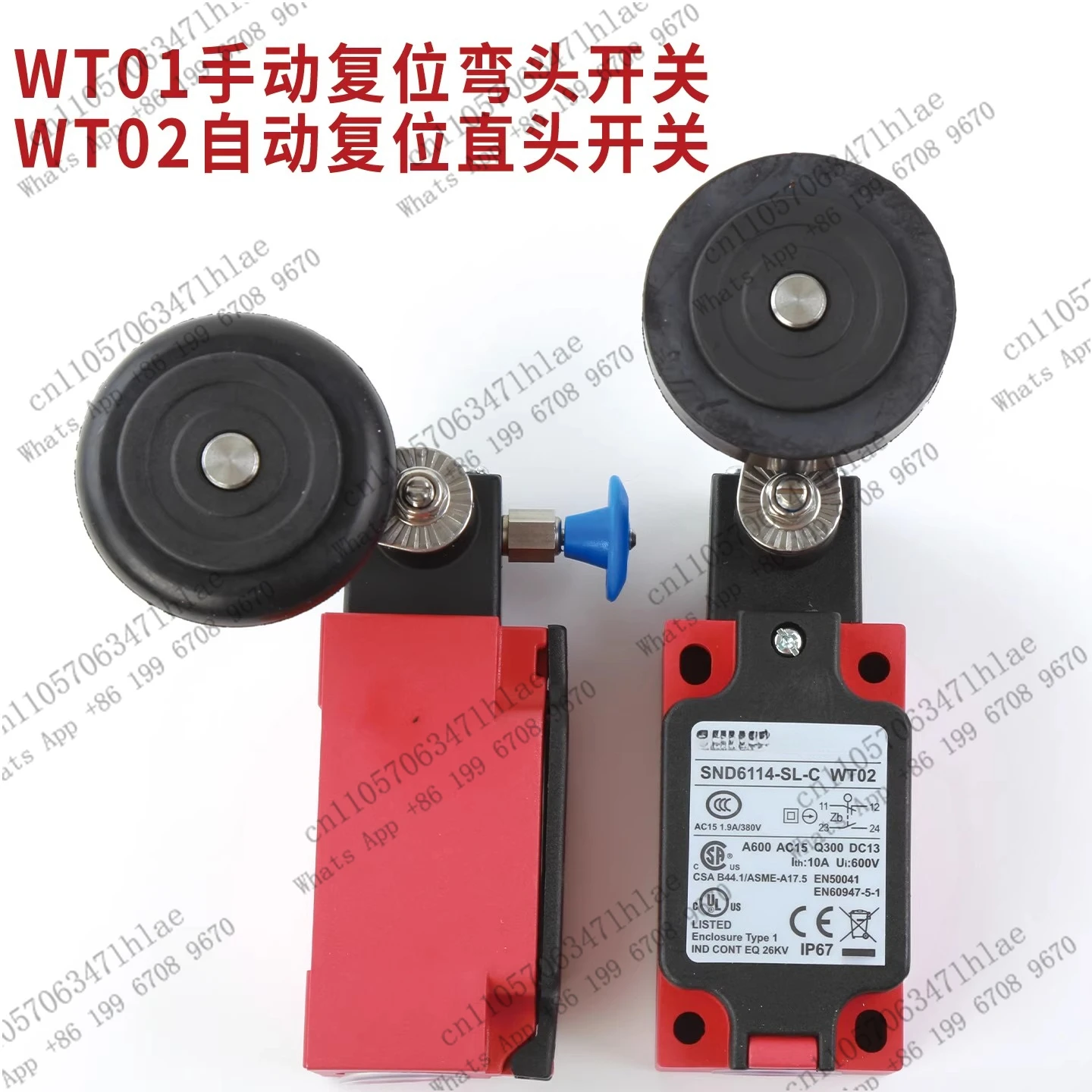 Elevator Limit Switch SND6114-SL-C-SR Extreme KM728783G01/G11 Compatible with Giant Kone