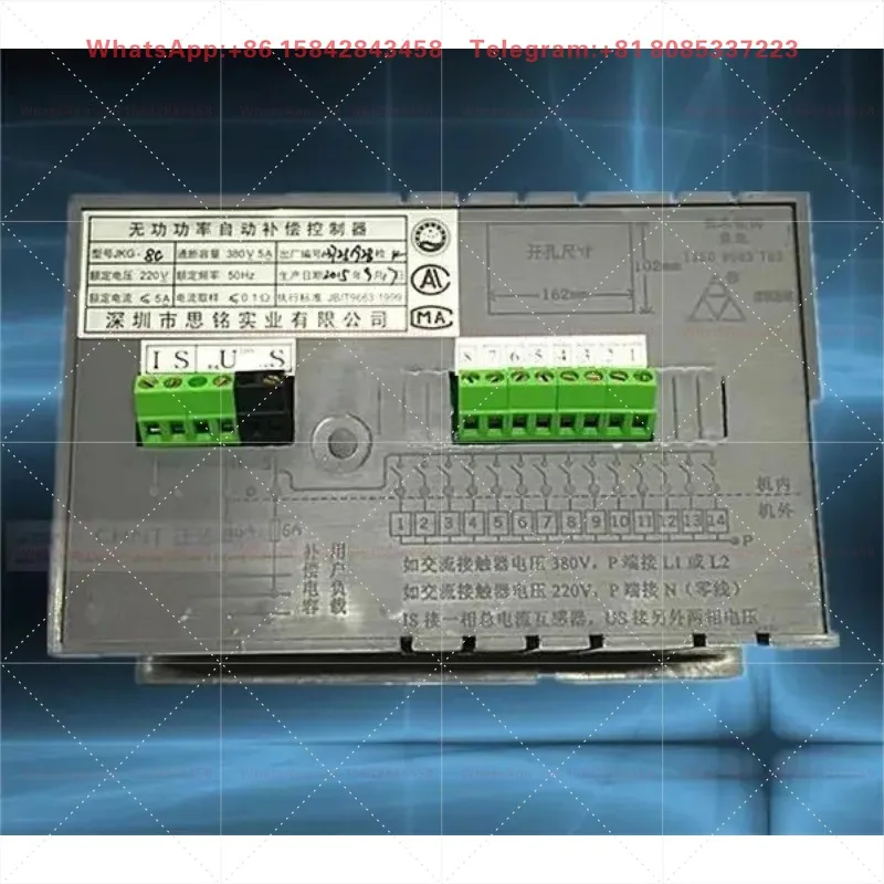 JKG-6C/8C/10C/12C Reactive Power Automatic Compensation Controller - 220V/380V for Power Factor Correction in Electrical Systems