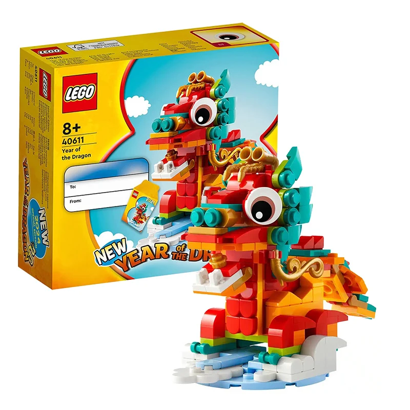 Lego Building Block… - image