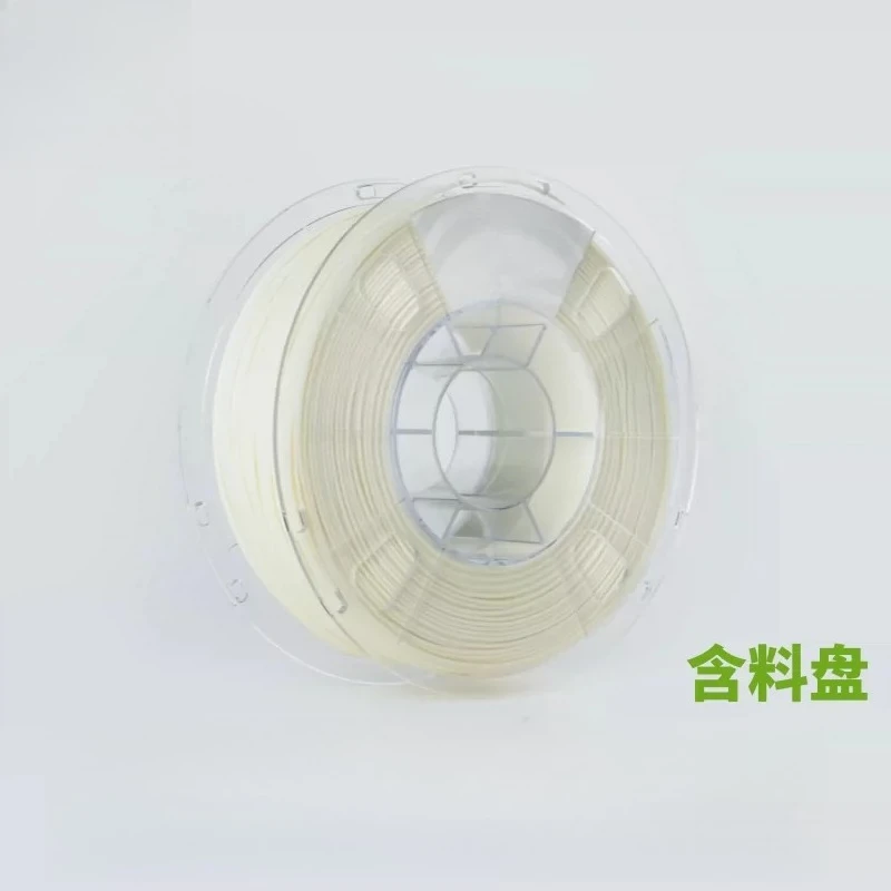 For PAHT-GF 15% Glass Fiber Reinforced 3D Printing Material, High Temperature Nylon Industrial Grade Consumables PA-GF