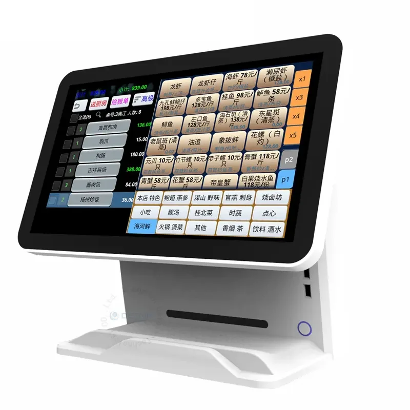 15.6 Inch Dual Screen All In One Capacitive Touch Screen Monitor Pos Terminal pos System pos Machine