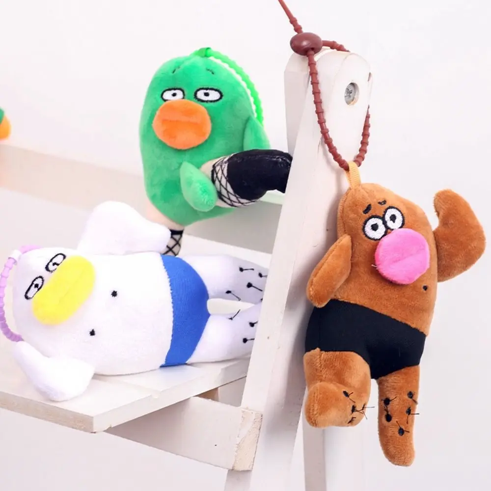 Fashion Fur Sausage Mouth Plush Keyring Cartoon Kawaii Big eyes Plushies Pendant Toys Plush Stuffed Funny Doll Keychain Couple