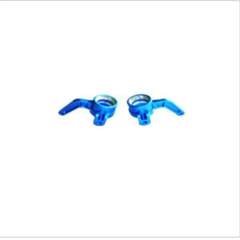 HSP RC Car Parts 050006 Alloy Steering Mount B(Al.) 1/5 Scale RC Buggy Truck