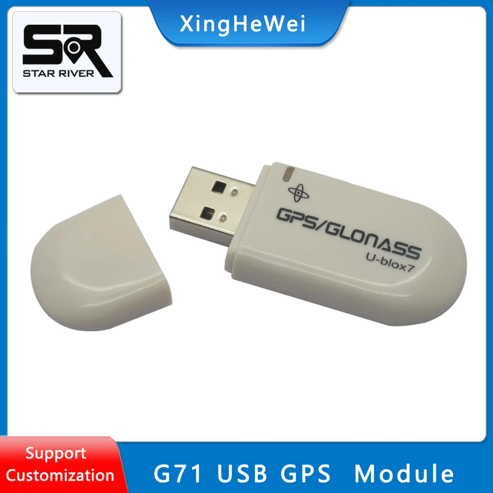 G71 Android car infotainment win computer GPS/GLONASS external positioning module USB interface compatible with VK-172