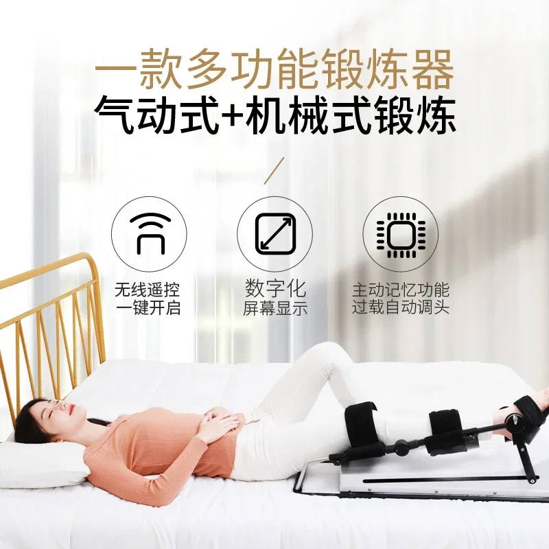 Knee joint rehabilitation trainer, leg and lower limb rehabilitation machine, flexion and extension exercise, CPM bending and ex