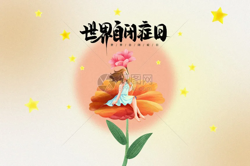 

Металлическое усиленное крепление коробки передач для радиоуправляемой машины MN 1/12 Tank 300 MN300, запасные части