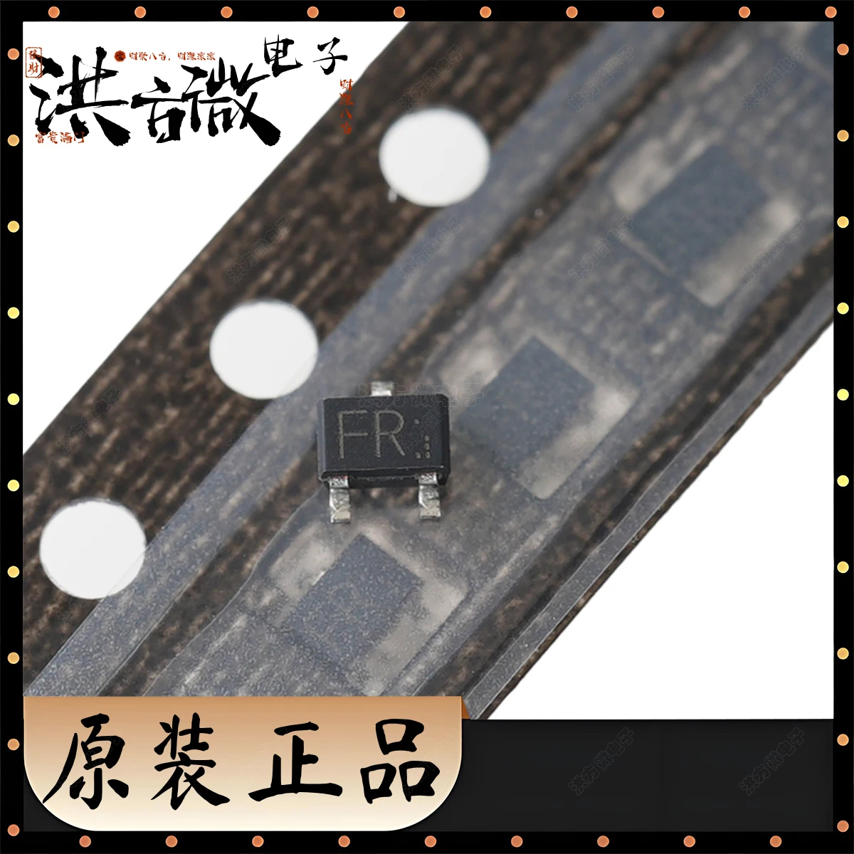 2SA1576A Marking F …