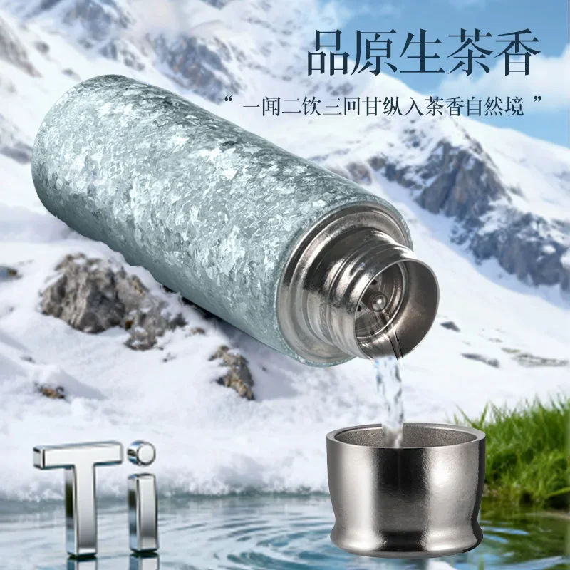 410ml Pure Titanium Water Bottle/Thermos Cup With Filter And Magnetic Lid,Double Layer,Bounce Inside Lid,Outdoor Vacuum Flasks