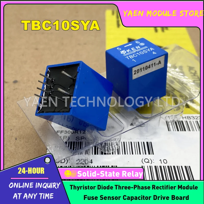 TBC06DS5 TBC15DS5 TBC25DS5 TBC50DS5 CSM005NPT CSM015NPT CSM025NPT NEW ORIGINAL IGBT MODULE IN STOCK