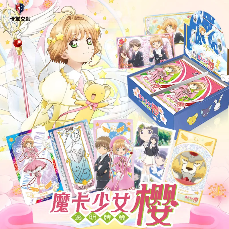 Card Captor Sakura Card Rare SLR Collection Cards Box Anime Peripherals Kinomoto Li Syaoran Paper Hobby Children Gifts Toys